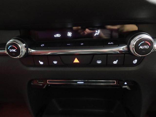 ＣＸ－３０ ２０Ｓ　１００周年特別記念車　ナビ　全周囲カメラ　ＥＴＣ　衝突軽減ブレーキ　レーダークルーズコントロール　ＬＥＤヘッドライト　アルミホイール　電動格納ドアミラー　プッシュボタンスタート　運転席パワーシート　運転席・助手席シートヒーター　電動テールゲート（31枚目）