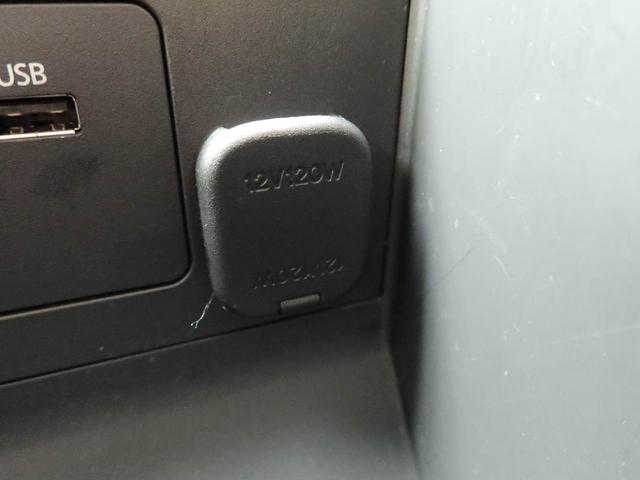 ＣＸ－３０ ２０Ｓ　１００周年特別記念車　ナビ　全周囲カメラ　ＥＴＣ　衝突軽減ブレーキ　レーダークルーズコントロール　ＬＥＤヘッドライト　アルミホイール　電動格納ドアミラー　プッシュボタンスタート　運転席パワーシート　運転席・助手席シートヒーター　電動テールゲート（38枚目）