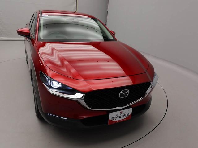 ＣＸ－３０ ２０Ｓ　１００周年特別記念車　ナビ　全周囲カメラ　ＥＴＣ　衝突軽減ブレーキ　レーダークルーズコントロール　ＬＥＤヘッドライト　アルミホイール　電動格納ドアミラー　プッシュボタンスタート　運転席パワーシート　運転席・助手席シートヒーター　電動テールゲート（46枚目）