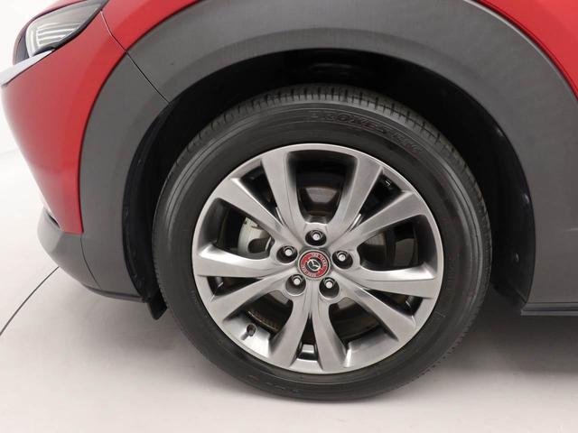 ＣＸ－３０ ２０Ｓ　１００周年特別記念車　ナビ　全周囲カメラ　ＥＴＣ　衝突軽減ブレーキ　レーダークルーズコントロール　ＬＥＤヘッドライト　アルミホイール　電動格納ドアミラー　プッシュボタンスタート　運転席パワーシート　運転席・助手席シートヒーター　電動テールゲート（60枚目）