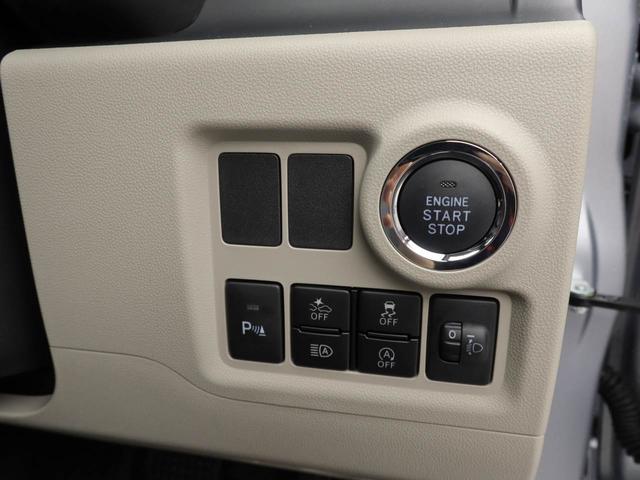 ブーン Ｘ　ＳＡＩＩＩ　メモリーナビ　バックカメラ　ＥＴＣ　メモリーナビ　バックカメラ　ＥＴＣ　キーフリー（5枚目）