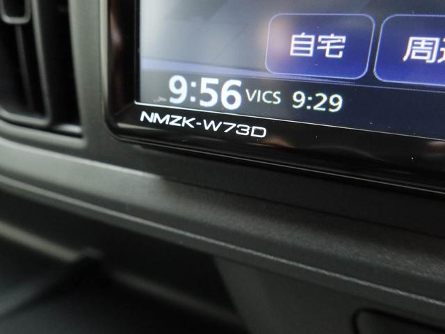 ブーン Ｘ　ＳＡＩＩＩ　メモリーナビ　バックカメラ　ＥＴＣ　メモリーナビ　バックカメラ　ＥＴＣ　キーフリー（26枚目）