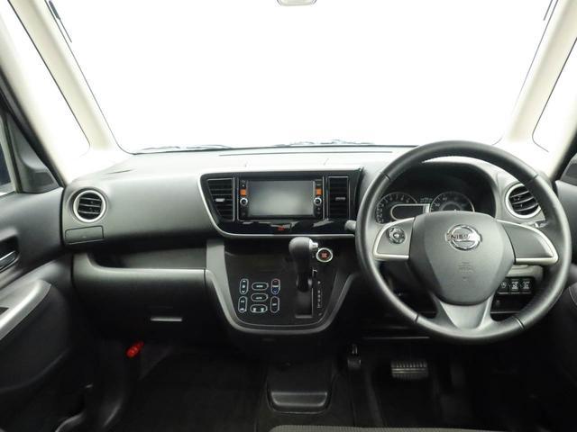 デイズルークス ハイウェイスター X Gパッケージ 両側電動スライドドア ナビ バックカメラ 全方位モニター テレビチューナー キーフリー イモビライザー アイドリングストップ ETC 両側電動スライドドア アルミホイール ディスチャージヘッドライト 禁煙車(2枚目)