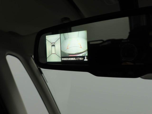 デイズルークス ハイウェイスター X Gパッケージ 両側電動スライドドア ナビ バックカメラ 全方位モニター テレビチューナー キーフリー イモビライザー アイドリングストップ ETC 両側電動スライドドア アルミホイール ディスチャージヘッドライト 禁煙車(4枚目)