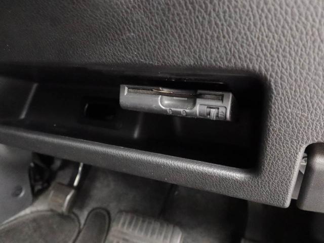 デイズルークス ハイウェイスター X Gパッケージ 両側電動スライドドア ナビ バックカメラ 全方位モニター テレビチューナー キーフリー イモビライザー アイドリングストップ ETC 両側電動スライドドア アルミホイール ディスチャージヘッドライト 禁煙車(5枚目)