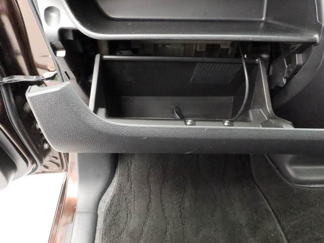 デイズルークス ハイウェイスター X Gパッケージ 両側電動スライドドア ナビ バックカメラ 全方位モニター テレビチューナー キーフリー イモビライザー アイドリングストップ ETC 両側電動スライドドア アルミホイール ディスチャージヘッドライト 禁煙車(11枚目)