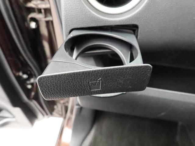 デイズルークス ハイウェイスター X Gパッケージ 両側電動スライドドア ナビ バックカメラ 全方位モニター テレビチューナー キーフリー イモビライザー アイドリングストップ ETC 両側電動スライドドア アルミホイール ディスチャージヘッドライト 禁煙車(12枚目)