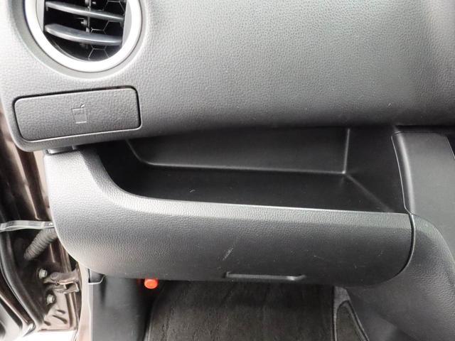 デイズルークス ハイウェイスター X Gパッケージ 両側電動スライドドア ナビ バックカメラ 全方位モニター テレビチューナー キーフリー イモビライザー アイドリングストップ ETC 両側電動スライドドア アルミホイール ディスチャージヘッドライト 禁煙車(13枚目)