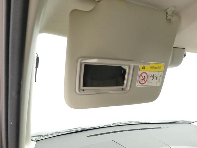 デイズルークス ハイウェイスター X Gパッケージ 両側電動スライドドア ナビ バックカメラ 全方位モニター テレビチューナー キーフリー イモビライザー アイドリングストップ ETC 両側電動スライドドア アルミホイール ディスチャージヘッドライト 禁煙車(14枚目)