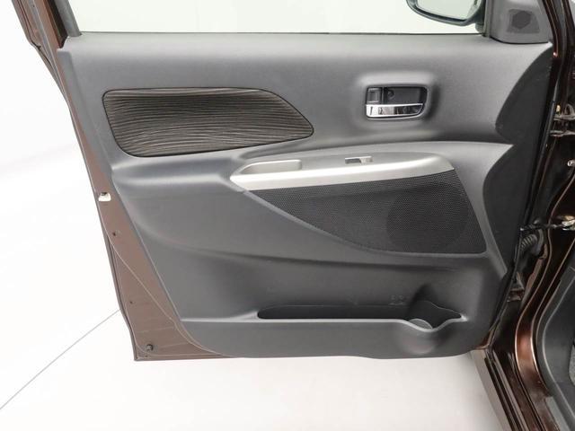 デイズルークス ハイウェイスター X Gパッケージ 両側電動スライドドア ナビ バックカメラ 全方位モニター テレビチューナー キーフリー イモビライザー アイドリングストップ ETC 両側電動スライドドア アルミホイール ディスチャージヘッドライト 禁煙車(15枚目)