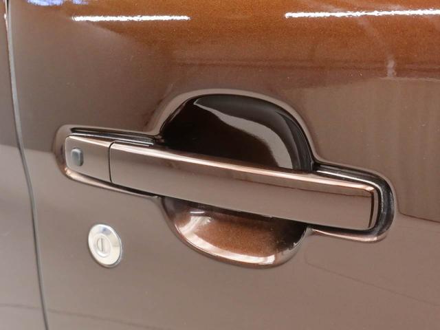 デイズルークス ハイウェイスター X Gパッケージ 両側電動スライドドア ナビ バックカメラ 全方位モニター テレビチューナー キーフリー イモビライザー アイドリングストップ ETC 両側電動スライドドア アルミホイール ディスチャージヘッドライト 禁煙車(19枚目)