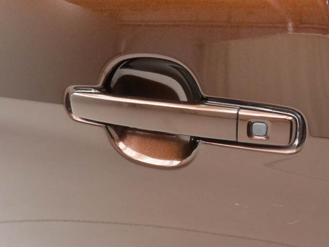 デイズルークス ハイウェイスター X Gパッケージ 両側電動スライドドア ナビ バックカメラ 全方位モニター テレビチューナー キーフリー イモビライザー アイドリングストップ ETC 両側電動スライドドア アルミホイール ディスチャージヘッドライト 禁煙車(20枚目)