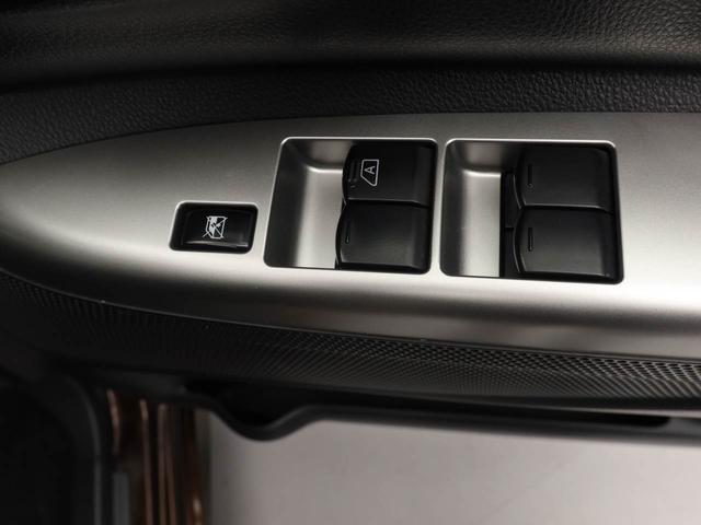 デイズルークス ハイウェイスター X Gパッケージ 両側電動スライドドア ナビ バックカメラ 全方位モニター テレビチューナー キーフリー イモビライザー アイドリングストップ ETC 両側電動スライドドア アルミホイール ディスチャージヘッドライト 禁煙車(21枚目)