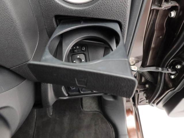 デイズルークス ハイウェイスター X Gパッケージ 両側電動スライドドア ナビ バックカメラ 全方位モニター テレビチューナー キーフリー イモビライザー アイドリングストップ ETC 両側電動スライドドア アルミホイール ディスチャージヘッドライト 禁煙車(24枚目)