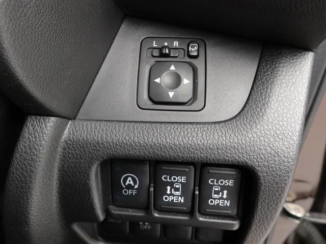 デイズルークス ハイウェイスター X Gパッケージ 両側電動スライドドア ナビ バックカメラ 全方位モニター テレビチューナー キーフリー イモビライザー アイドリングストップ ETC 両側電動スライドドア アルミホイール ディスチャージヘッドライト 禁煙車(25枚目)