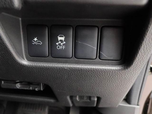 デイズルークス ハイウェイスター X Gパッケージ 両側電動スライドドア ナビ バックカメラ 全方位モニター テレビチューナー キーフリー イモビライザー アイドリングストップ ETC 両側電動スライドドア アルミホイール ディスチャージヘッドライト 禁煙車(26枚目)