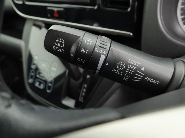 デイズルークス ハイウェイスター X Gパッケージ 両側電動スライドドア ナビ バックカメラ 全方位モニター テレビチューナー キーフリー イモビライザー アイドリングストップ ETC 両側電動スライドドア アルミホイール ディスチャージヘッドライト 禁煙車(27枚目)