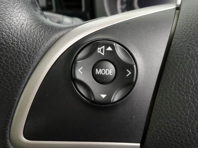 デイズルークス ハイウェイスター X Gパッケージ 両側電動スライドドア ナビ バックカメラ 全方位モニター テレビチューナー キーフリー イモビライザー アイドリングストップ ETC 両側電動スライドドア アルミホイール ディスチャージヘッドライト 禁煙車(29枚目)