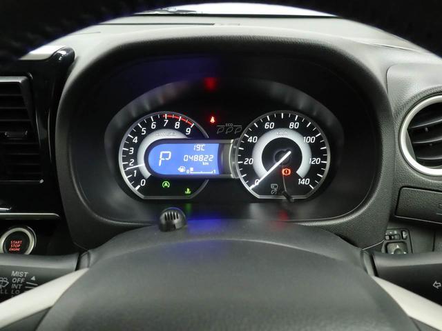 デイズルークス ハイウェイスター X Gパッケージ 両側電動スライドドア ナビ バックカメラ 全方位モニター テレビチューナー キーフリー イモビライザー アイドリングストップ ETC 両側電動スライドドア アルミホイール ディスチャージヘッドライト 禁煙車(30枚目)