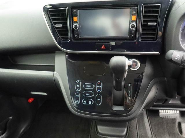 デイズルークス ハイウェイスター X Gパッケージ 両側電動スライドドア ナビ バックカメラ 全方位モニター テレビチューナー キーフリー イモビライザー アイドリングストップ ETC 両側電動スライドドア アルミホイール ディスチャージヘッドライト 禁煙車(31枚目)