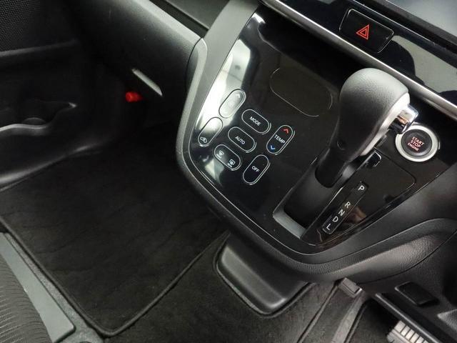 デイズルークス ハイウェイスター X Gパッケージ 両側電動スライドドア ナビ バックカメラ 全方位モニター テレビチューナー キーフリー イモビライザー アイドリングストップ ETC 両側電動スライドドア アルミホイール ディスチャージヘッドライト 禁煙車(32枚目)