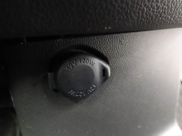 デイズルークス ハイウェイスター X Gパッケージ 両側電動スライドドア ナビ バックカメラ 全方位モニター テレビチューナー キーフリー イモビライザー アイドリングストップ ETC 両側電動スライドドア アルミホイール ディスチャージヘッドライト 禁煙車(34枚目)