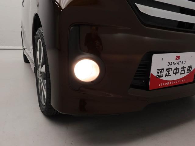 デイズルークス ハイウェイスター X Gパッケージ 両側電動スライドドア ナビ バックカメラ 全方位モニター テレビチューナー キーフリー イモビライザー アイドリングストップ ETC 両側電動スライドドア アルミホイール ディスチャージヘッドライト 禁煙車(37枚目)