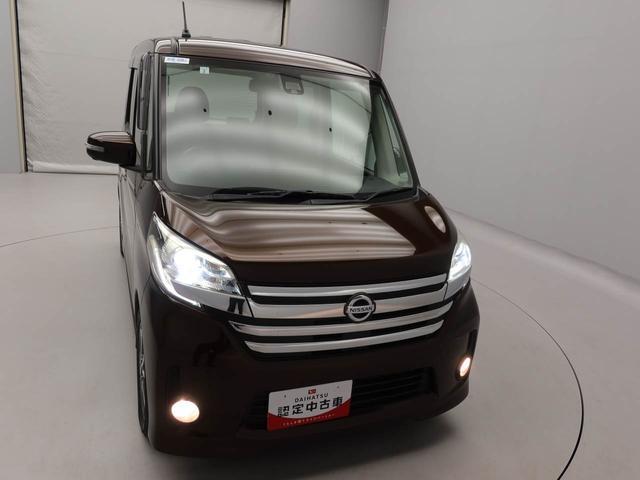 デイズルークス ハイウェイスター X Gパッケージ 両側電動スライドドア ナビ バックカメラ 全方位モニター テレビチューナー キーフリー イモビライザー アイドリングストップ ETC 両側電動スライドドア アルミホイール ディスチャージヘッドライト 禁煙車(38枚目)