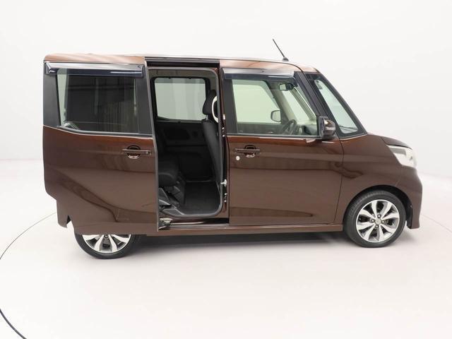 デイズルークス ハイウェイスター X Gパッケージ 両側電動スライドドア ナビ バックカメラ 全方位モニター テレビチューナー キーフリー イモビライザー アイドリングストップ ETC 両側電動スライドドア アルミホイール ディスチャージヘッドライト 禁煙車(40枚目)