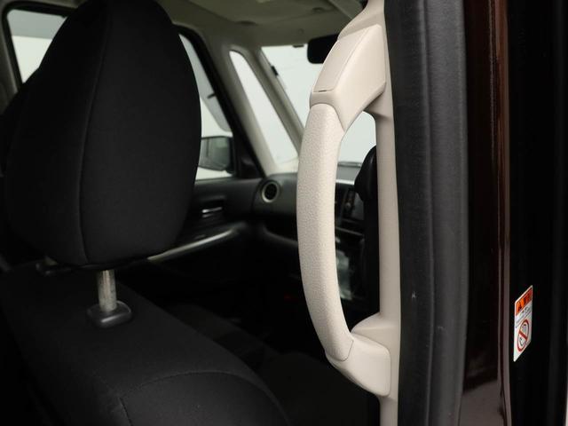 デイズルークス ハイウェイスター X Gパッケージ 両側電動スライドドア ナビ バックカメラ 全方位モニター テレビチューナー キーフリー イモビライザー アイドリングストップ ETC 両側電動スライドドア アルミホイール ディスチャージヘッドライト 禁煙車(42枚目)