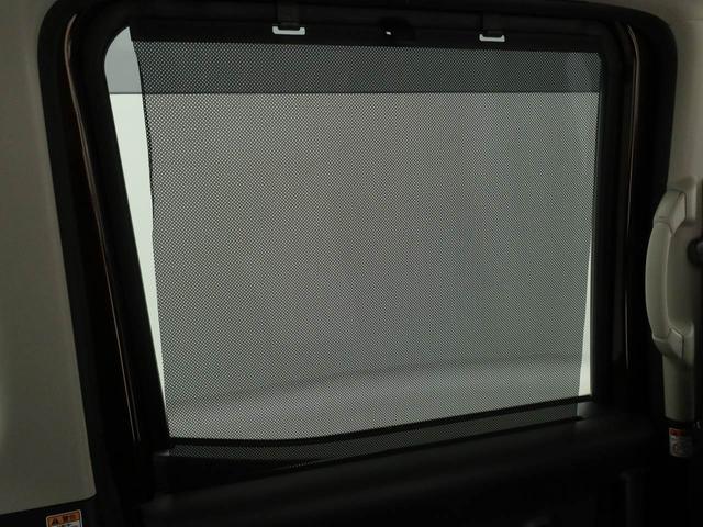 デイズルークス ハイウェイスター X Gパッケージ 両側電動スライドドア ナビ バックカメラ 全方位モニター テレビチューナー キーフリー イモビライザー アイドリングストップ ETC 両側電動スライドドア アルミホイール ディスチャージヘッドライト 禁煙車(46枚目)