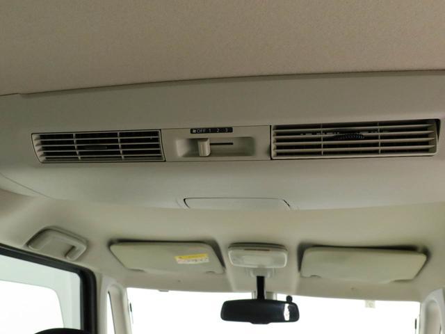 デイズルークス ハイウェイスター X Gパッケージ 両側電動スライドドア ナビ バックカメラ 全方位モニター テレビチューナー キーフリー イモビライザー アイドリングストップ ETC 両側電動スライドドア アルミホイール ディスチャージヘッドライト 禁煙車(47枚目)