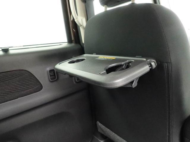 デイズルークス ハイウェイスター X Gパッケージ 両側電動スライドドア ナビ バックカメラ 全方位モニター テレビチューナー キーフリー イモビライザー アイドリングストップ ETC 両側電動スライドドア アルミホイール ディスチャージヘッドライト 禁煙車(49枚目)