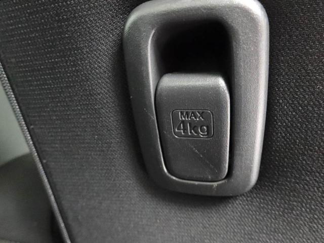 デイズルークス ハイウェイスター X Gパッケージ 両側電動スライドドア ナビ バックカメラ 全方位モニター テレビチューナー キーフリー イモビライザー アイドリングストップ ETC 両側電動スライドドア アルミホイール ディスチャージヘッドライト 禁煙車(50枚目)