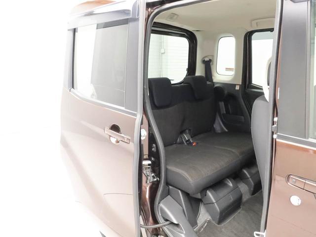 デイズルークス ハイウェイスター X Gパッケージ 両側電動スライドドア ナビ バックカメラ 全方位モニター テレビチューナー キーフリー イモビライザー アイドリングストップ ETC 両側電動スライドドア アルミホイール ディスチャージヘッドライト 禁煙車(52枚目)