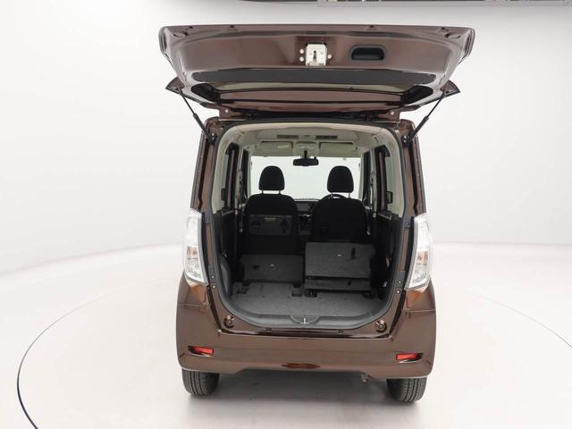 デイズルークス ハイウェイスター X Gパッケージ 両側電動スライドドア ナビ バックカメラ 全方位モニター テレビチューナー キーフリー イモビライザー アイドリングストップ ETC 両側電動スライドドア アルミホイール ディスチャージヘッドライト 禁煙車(57枚目)