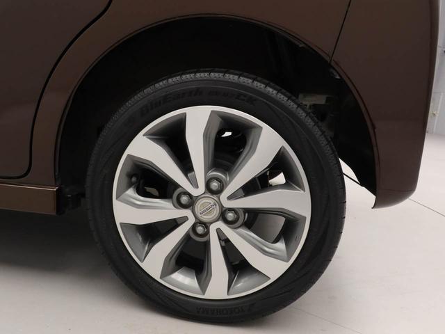 デイズルークス ハイウェイスター X Gパッケージ 両側電動スライドドア ナビ バックカメラ 全方位モニター テレビチューナー キーフリー イモビライザー アイドリングストップ ETC 両側電動スライドドア アルミホイール ディスチャージヘッドライト 禁煙車(61枚目)