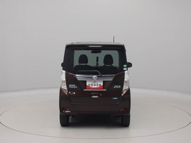 デイズルークス ハイウェイスター X Gパッケージ 両側電動スライドドア ナビ バックカメラ 全方位モニター テレビチューナー キーフリー イモビライザー アイドリングストップ ETC 両側電動スライドドア アルミホイール ディスチャージヘッドライト 禁煙車(64枚目)