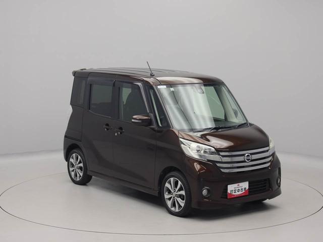 デイズルークス ハイウェイスター X Gパッケージ 両側電動スライドドア ナビ バックカメラ 全方位モニター テレビチューナー キーフリー イモビライザー アイドリングストップ ETC 両側電動スライドドア アルミホイール ディスチャージヘッドライト 禁煙車(67枚目)