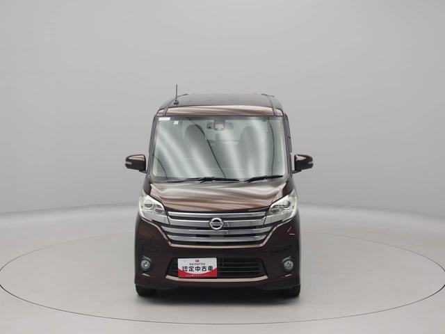 デイズルークス ハイウェイスター X Gパッケージ 両側電動スライドドア ナビ バックカメラ 全方位モニター テレビチューナー キーフリー イモビライザー アイドリングストップ ETC 両側電動スライドドア アルミホイール ディスチャージヘッドライト 禁煙車(68枚目)