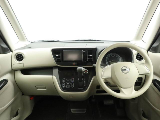 デイズルークス X メモリーナビ 全方位カメラ ETC メモリーナビ 全方位カメラ ETC(2枚目)