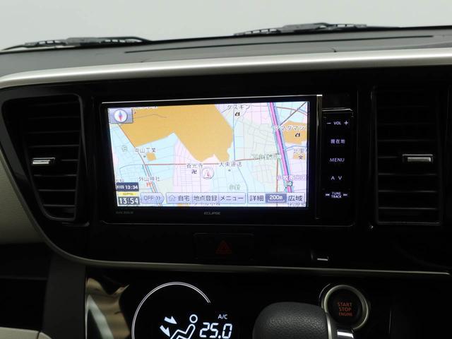 デイズルークス X メモリーナビ 全方位カメラ ETC メモリーナビ 全方位カメラ ETC(3枚目)