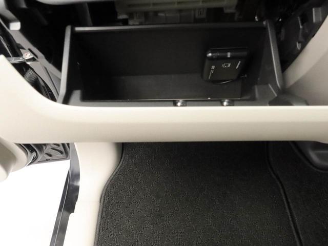 デイズルークス X メモリーナビ 全方位カメラ ETC メモリーナビ 全方位カメラ ETC(10枚目)