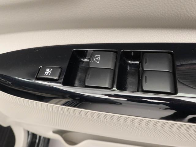 デイズルークス X メモリーナビ 全方位カメラ ETC メモリーナビ 全方位カメラ ETC(16枚目)