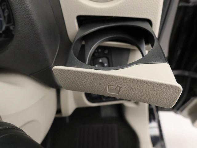 デイズルークス X メモリーナビ 全方位カメラ ETC メモリーナビ 全方位カメラ ETC(18枚目)