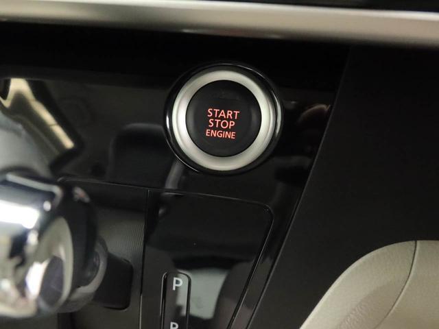 デイズルークス X メモリーナビ 全方位カメラ ETC メモリーナビ 全方位カメラ ETC(19枚目)