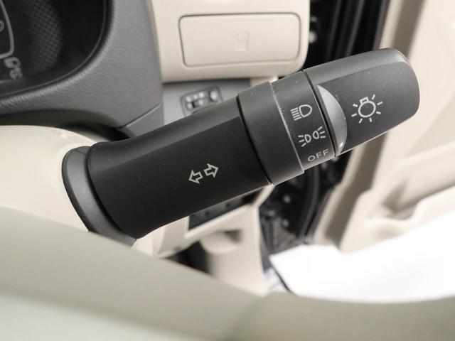 デイズルークス X メモリーナビ 全方位カメラ ETC メモリーナビ 全方位カメラ ETC(22枚目)