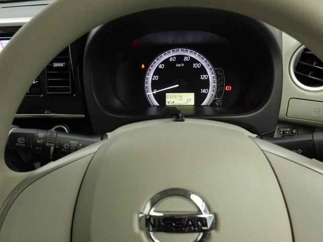 デイズルークス X メモリーナビ 全方位カメラ ETC メモリーナビ 全方位カメラ ETC(23枚目)