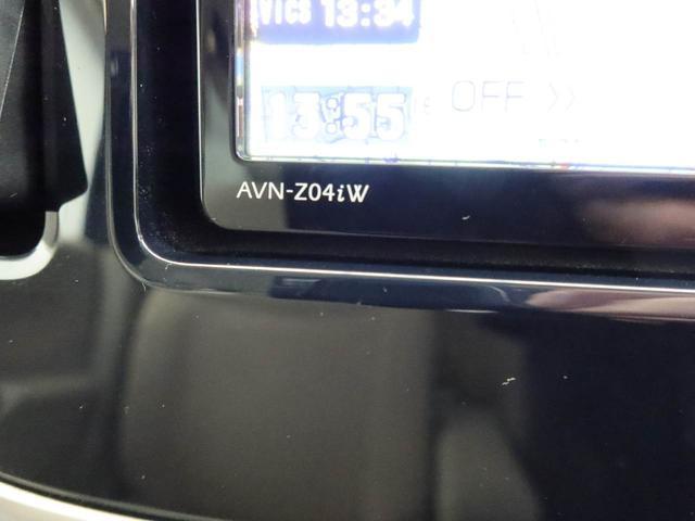 デイズルークス X メモリーナビ 全方位カメラ ETC メモリーナビ 全方位カメラ ETC(24枚目)