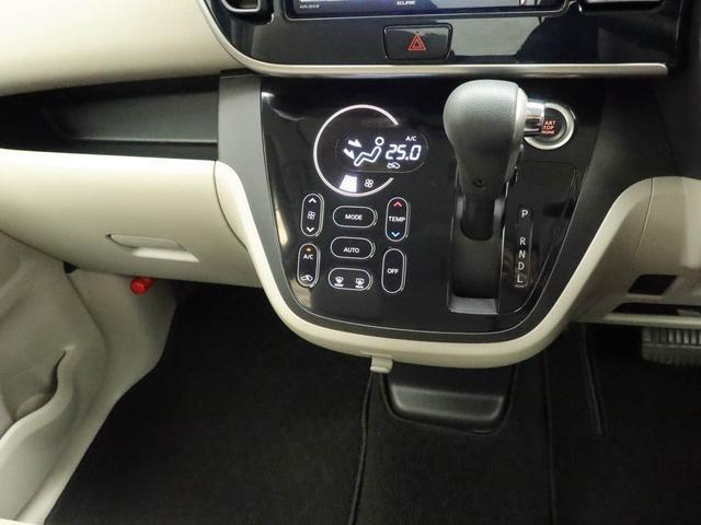 デイズルークス X メモリーナビ 全方位カメラ ETC メモリーナビ 全方位カメラ ETC(25枚目)